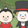 先生是英国人 先生是英国人