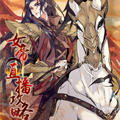 女帝直播攻略 女帝直播攻略