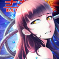 宇宙战狼 宇宙战狼