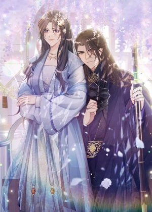 惜花芷·嫡女不折腰 惜花芷·嫡女不折腰