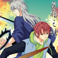 至暗之神 至暗之神