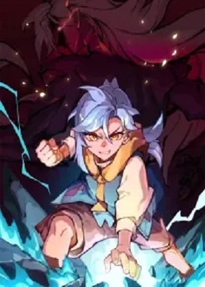邪尊重临之日 邪尊重临之日